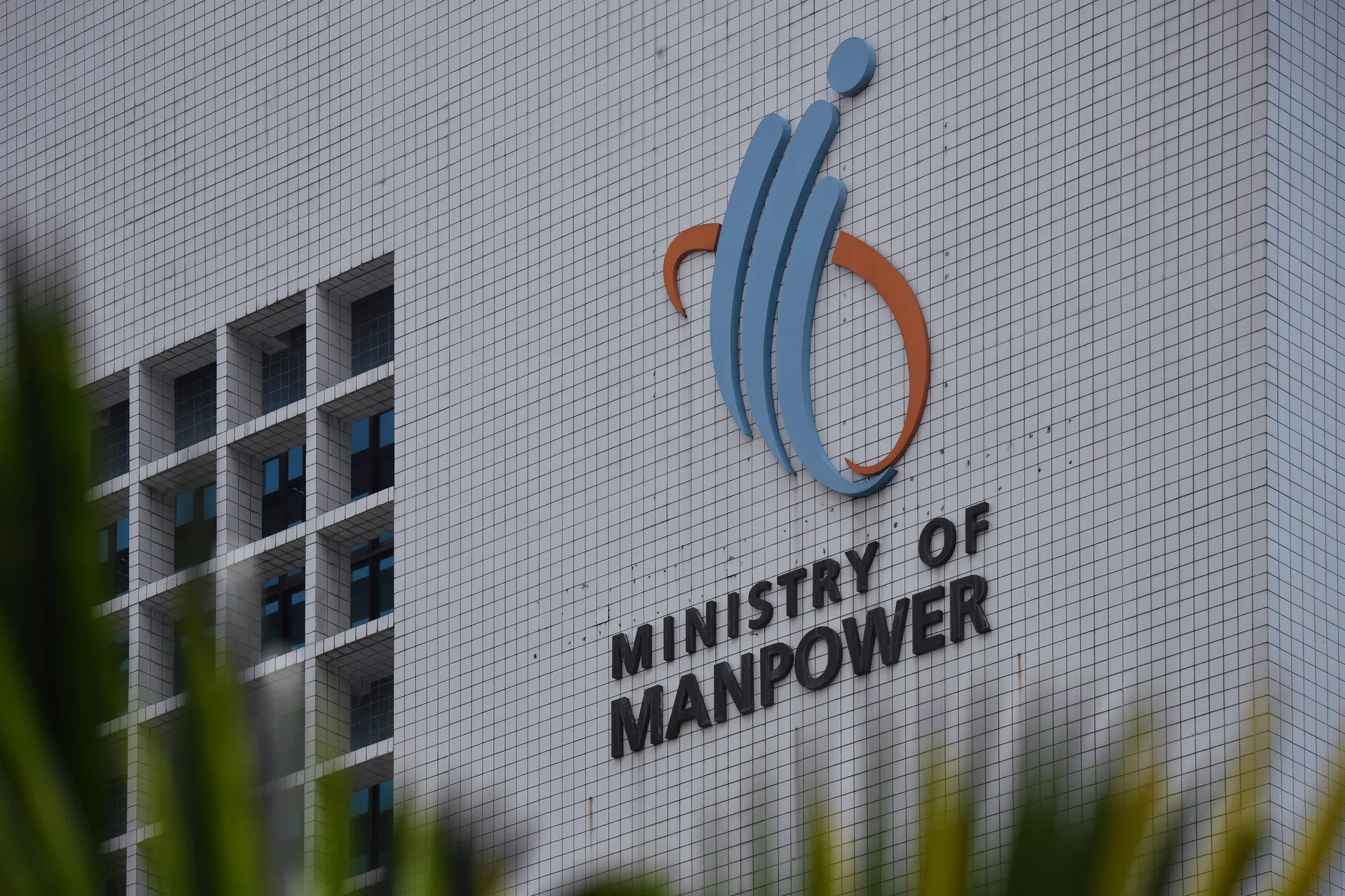 The Manpower Ministry revealed on June 19 that it has received 120 reports related to the abuse of the Training Employment Pass in 2025.
