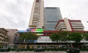 $1.8 billion collective sale tender for People's Park Centre closes without bids