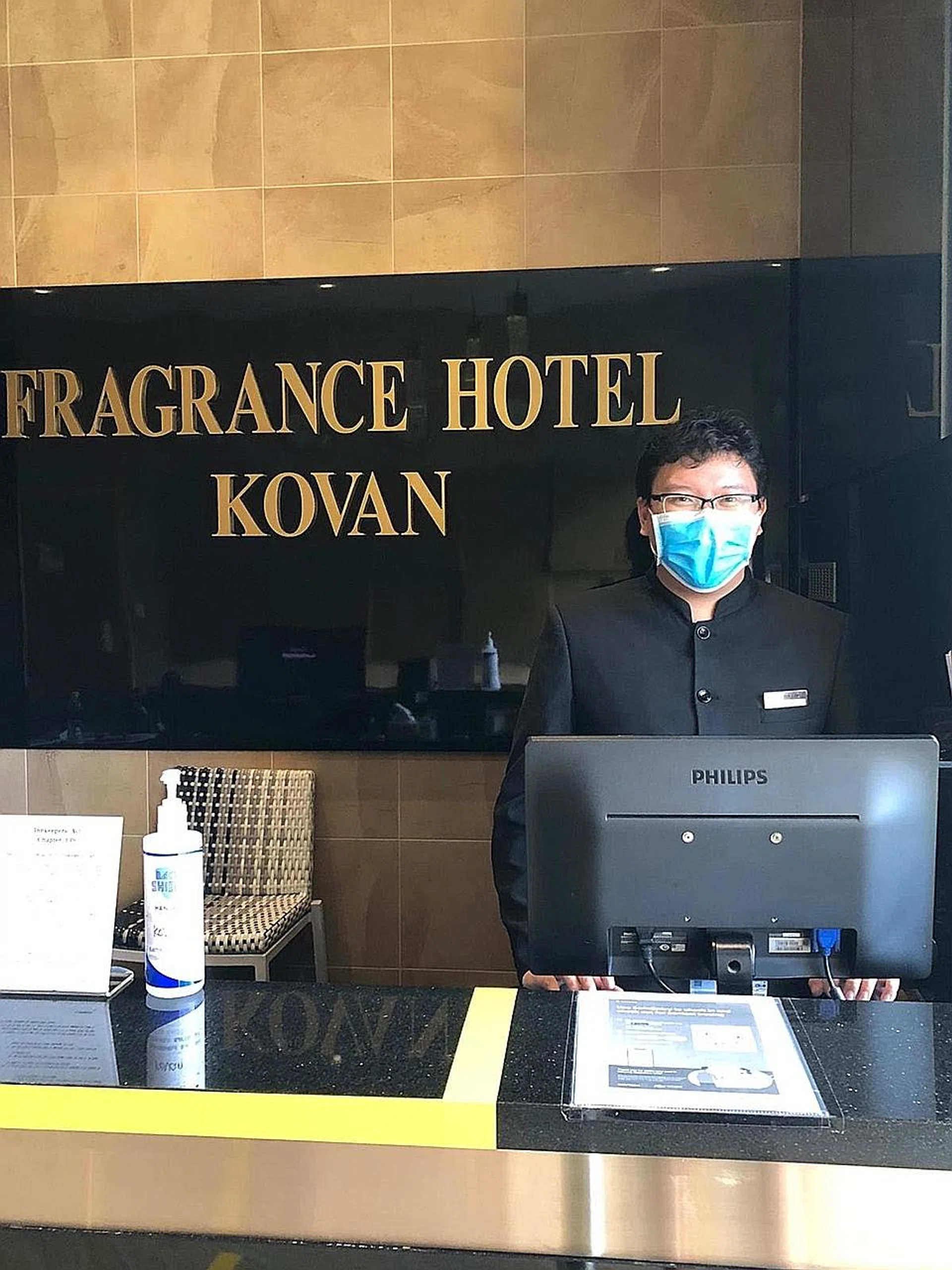 Former aviation security officer Ewen Ee faced many difficulties when making a switch to the hospitality industry. 