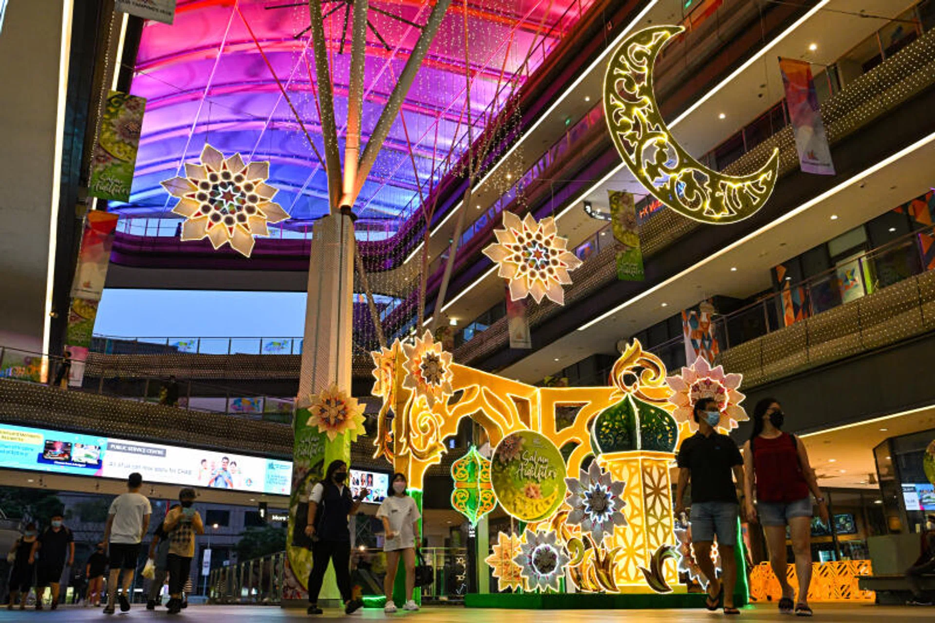 This year, Ramadan will last for 30 days for the Singapore Muslim community, which should continue to fast on Monday.