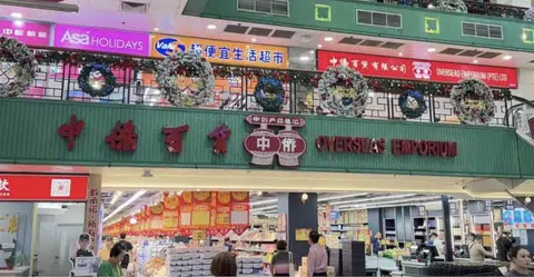 Chinatown's Overseas Emporium shuts down after more than 50 years
