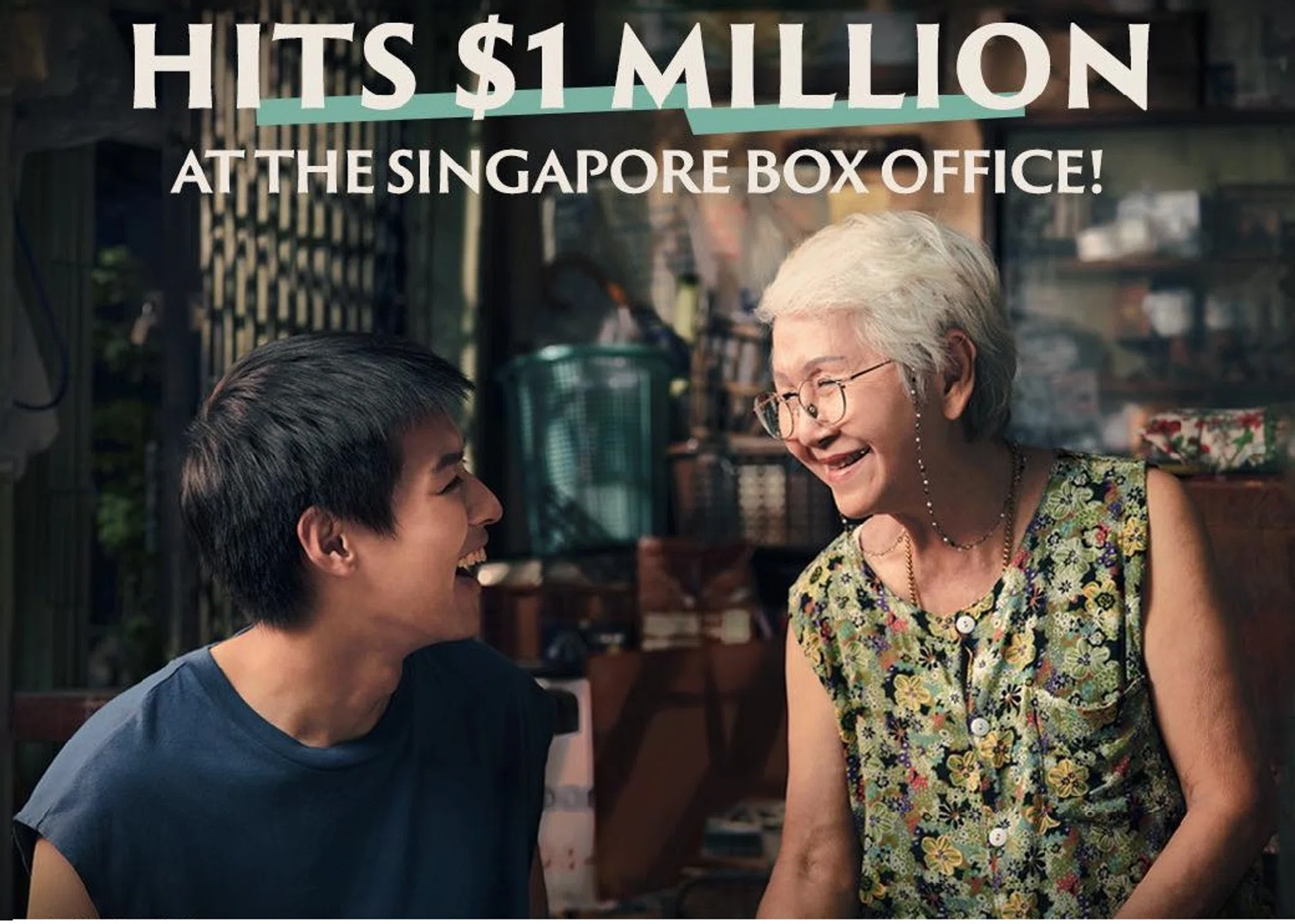 Nine days after its release in Singapore, How To Make Millions Before Grandma Dies rakes in an impressive $1 million at the Singapore box office.