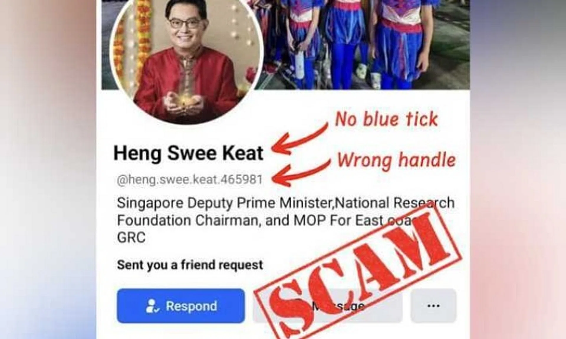 DPM Heng Swee Keat recently noticed a few fake Facebook profiles purporting to be him.
