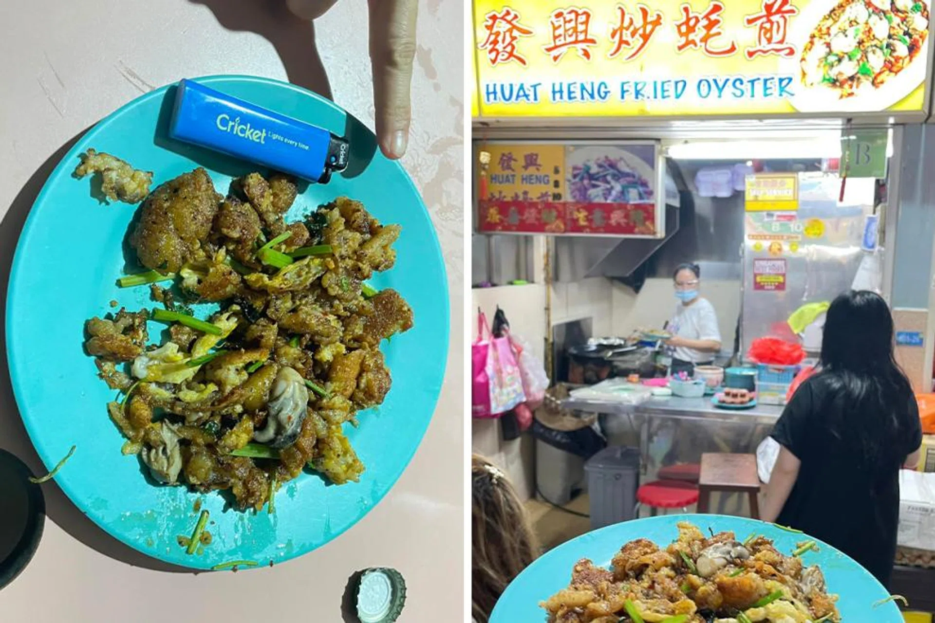 The stall offers three sizes of oyster omelette: $5, $8, and $10. The $5 portion was specifically introduced as a senior-friendly option, catering to their smaller appetites and minimising food wastage.