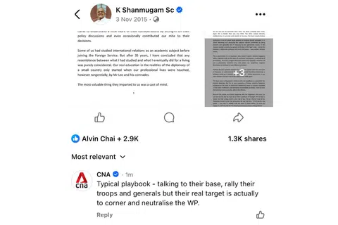 'CNA admin caught': Mediacorp lodges police report over comment blasting establishment on Shanmugam's old post