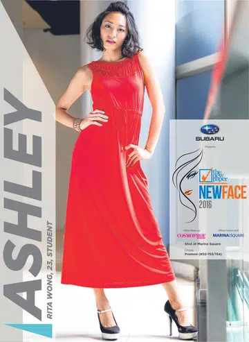 TNP New Face 2016: Ashley Rita Wong
