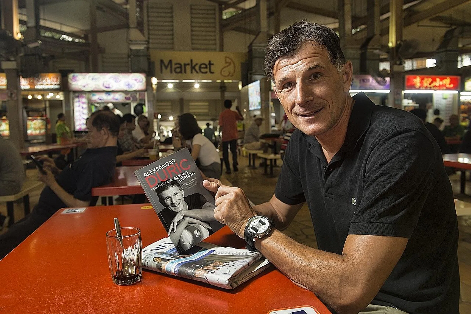 Aleksandar Duric. 