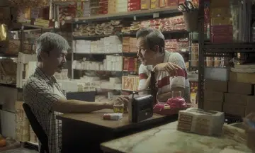 Wonderland, A Year Of No Significance win at Golden Rooster Awards