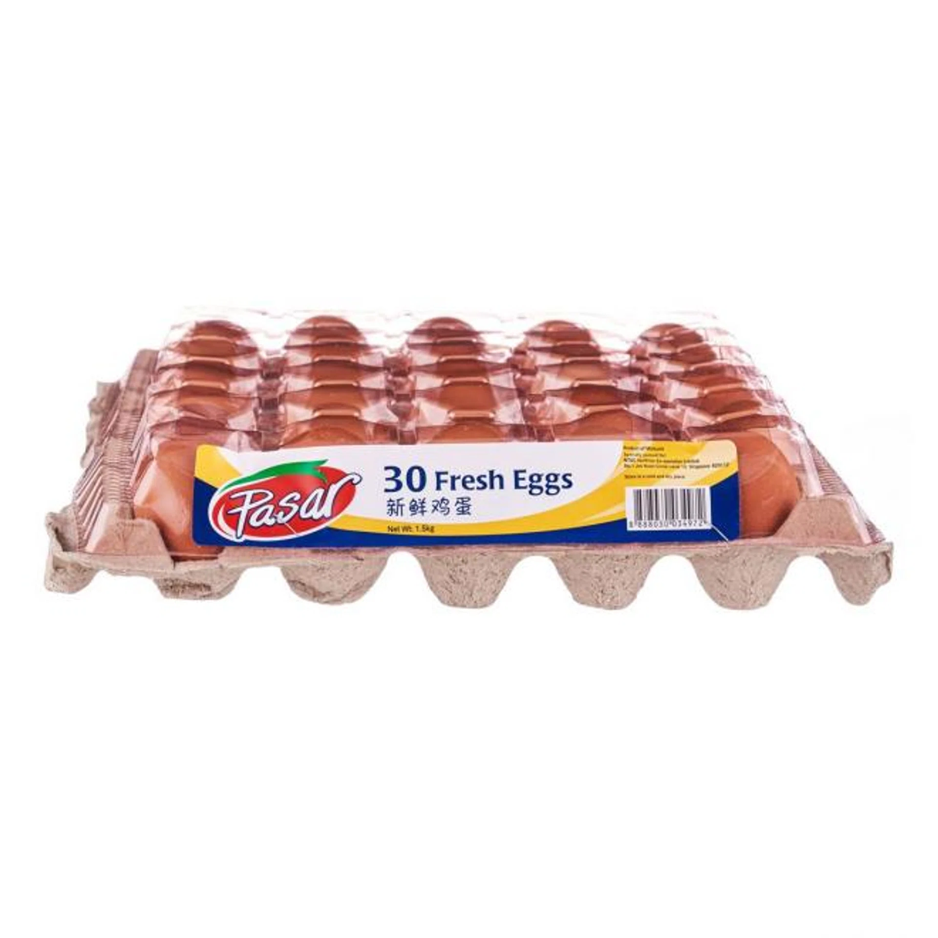There is no shortage of eggs at FairPrice as it actively diversifies its sources of eggs to ensure availability.