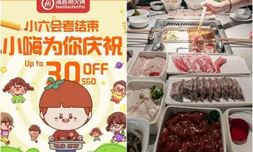 Haidilao cancels grades-based discounts for PSLE pupils