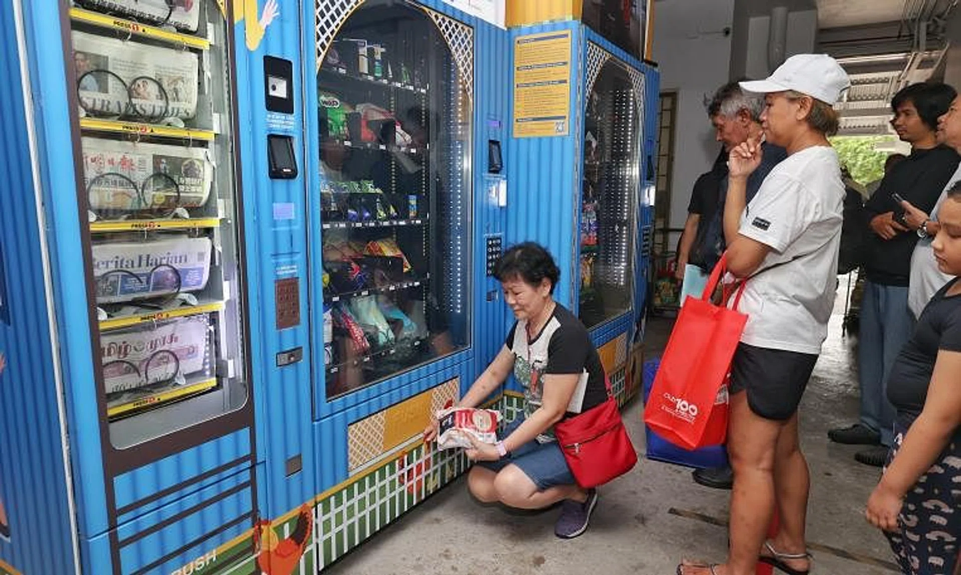 The vending machines will stock items such as newspapers and medical supplies. 