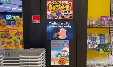 Don Don Donki to end plastic bag sales from Oct 1