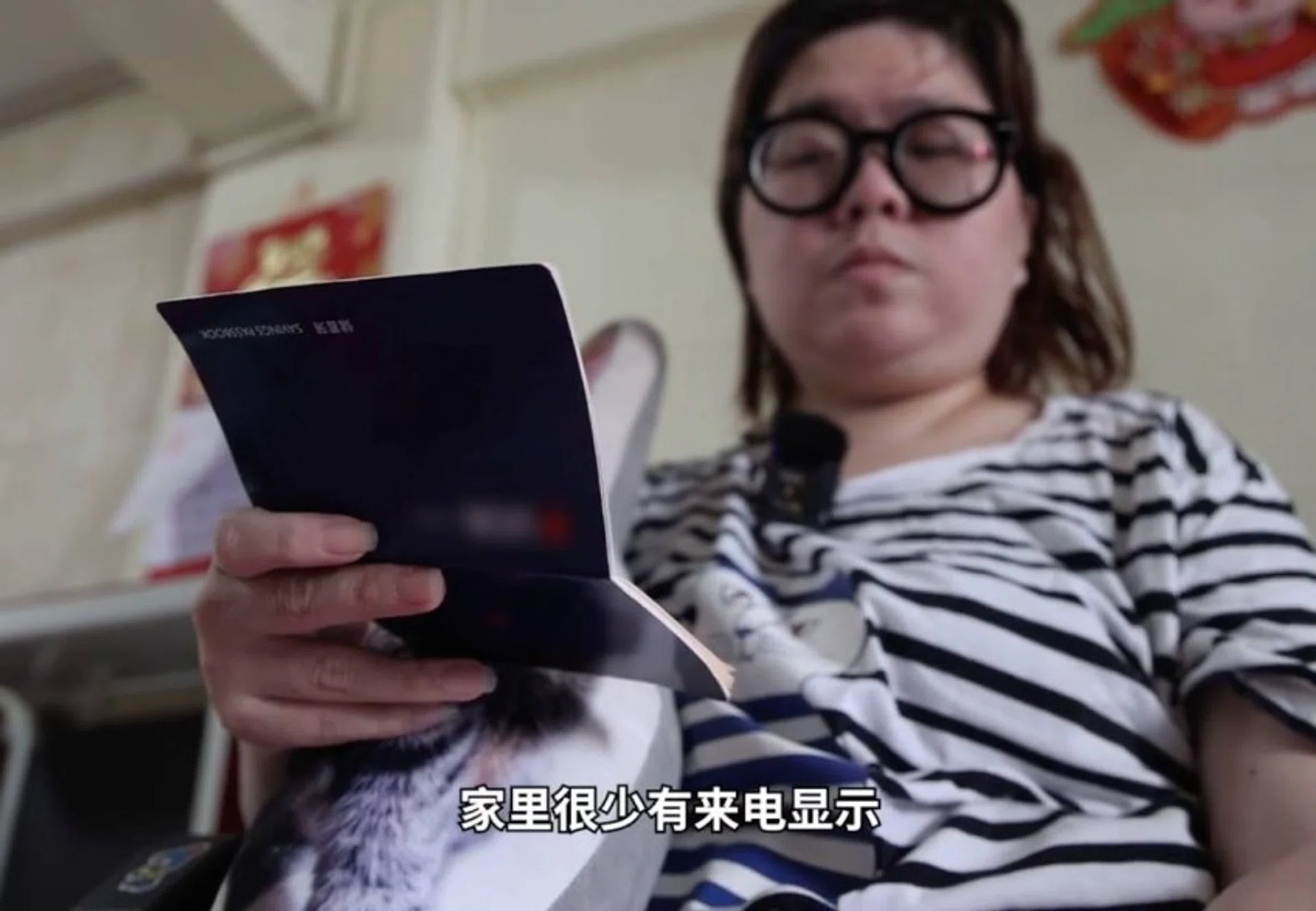 Ms You visited a UOB bank on June 17 to update her passbook, and that was when she realised that over $120,000 had been transferred out from the account, leaving behind only about $700.