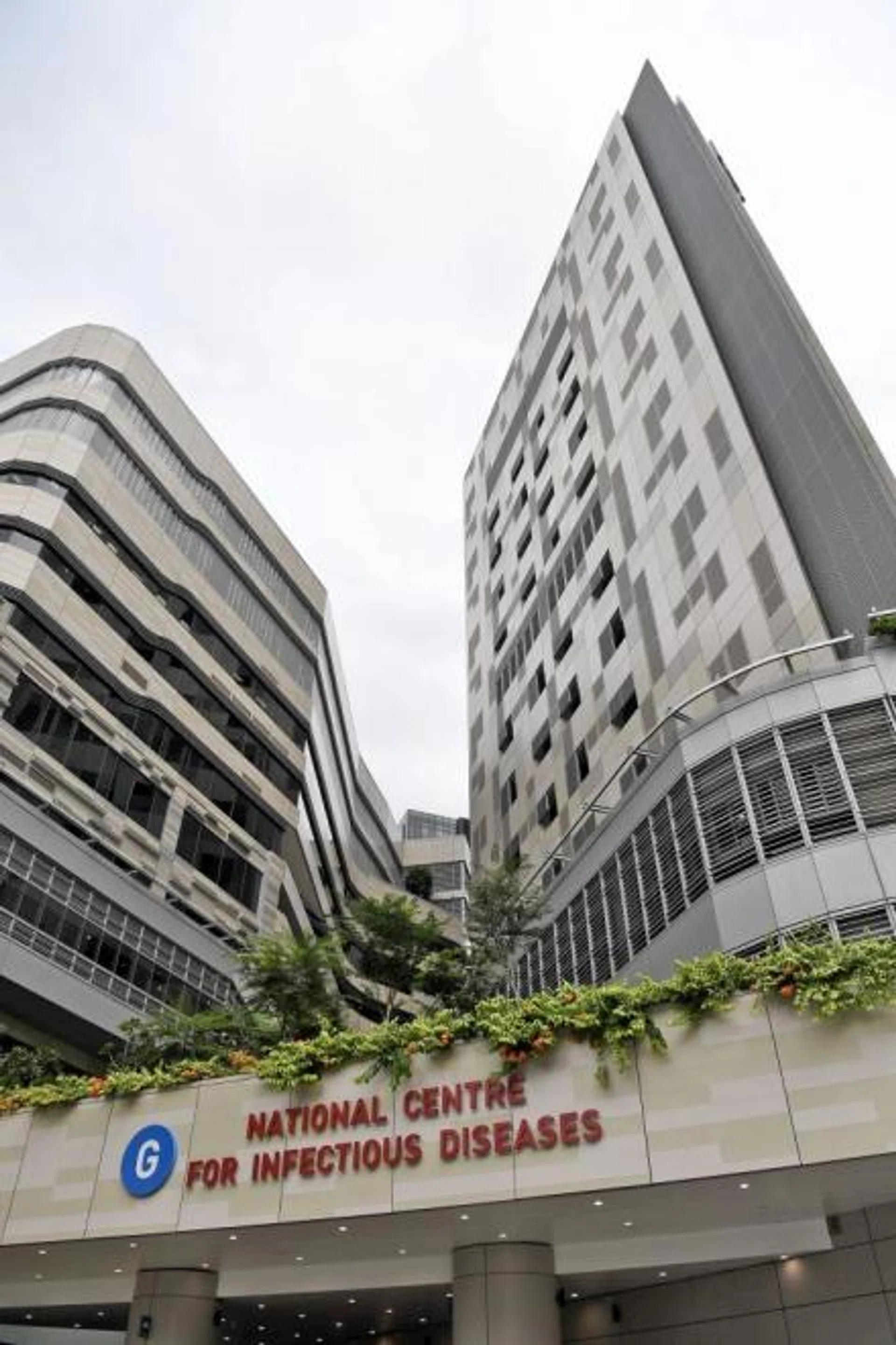 The 330-bed National Centre for Infectious Diseases