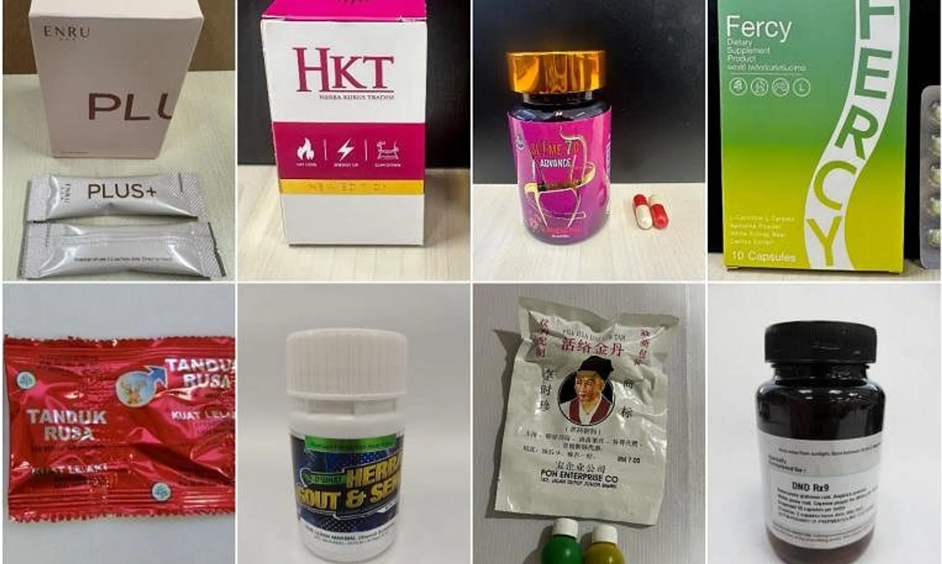 (Clockwise from top left) Enru Plus+, HKT Herba Kurus Tradisi, Slime 7D Advance Slimming Pill, Fercy Dietary Supplement Product, DND Rx9, Pill Hua Luo Cin Tan, D’Sihat Herba Gout & Sendi and Tanduk Rusa Kuat Lelaki.