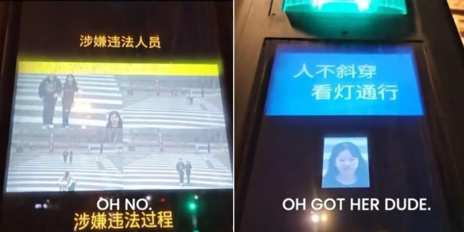 Twitch streamer Jake’n’Bake found that there were devices at pedestrian crossings which captured and flashed jaywalkers’ faces.