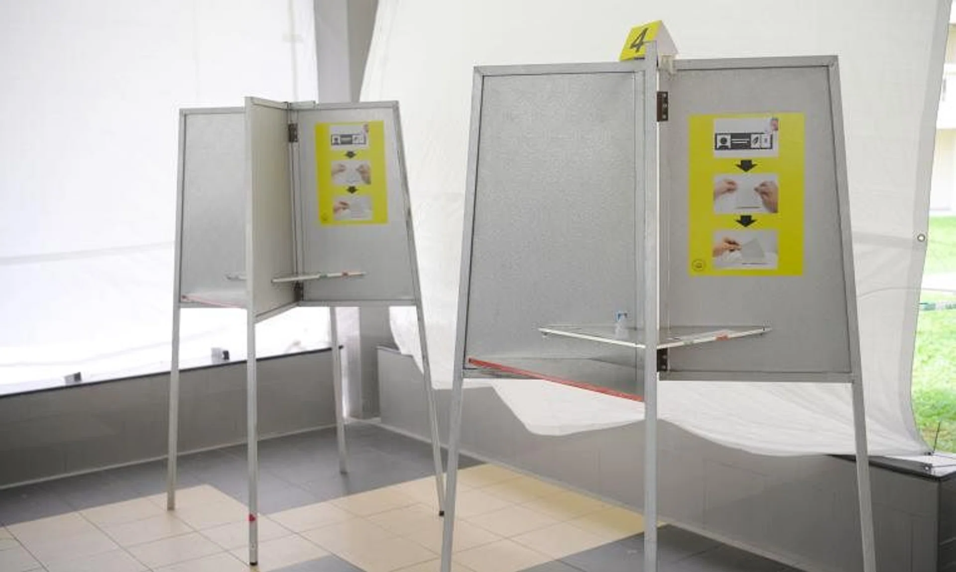 This is the first presidential election where an official sample count result is made public.