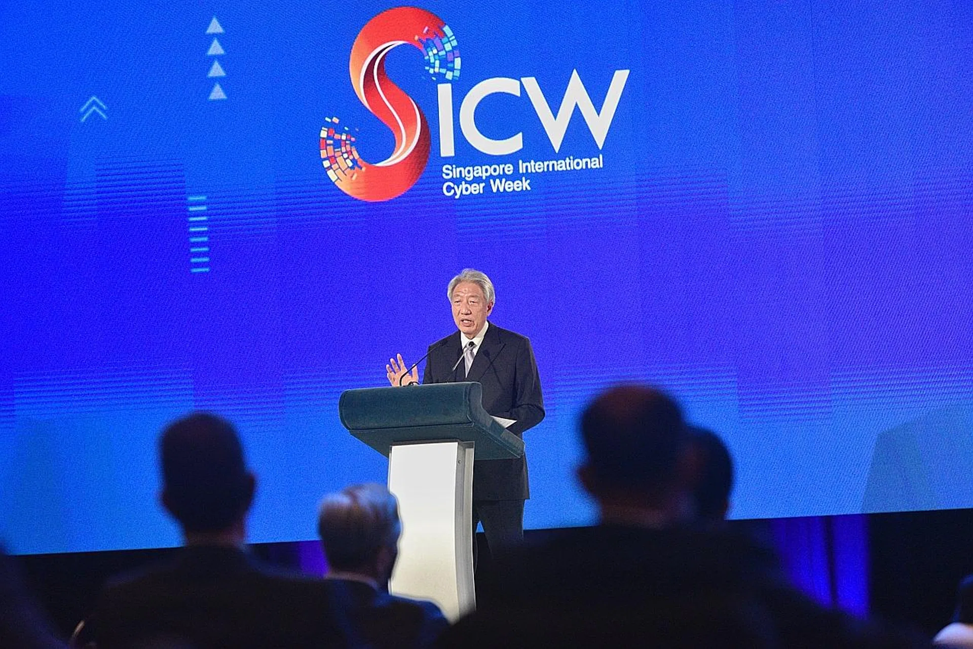 Senior Minister and Coordinating Minister for National Security Teo Chee Hean. 