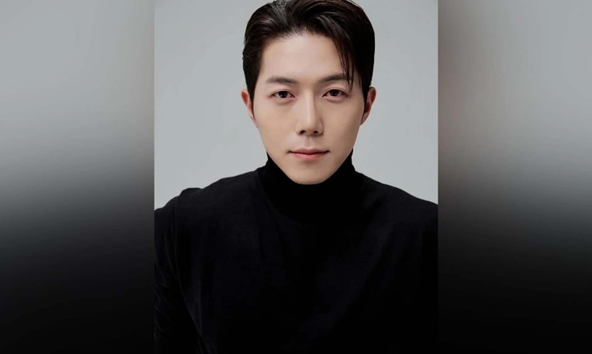 Actor Park Min-jae died from sudden cardiac arrest on Nov 29 while travelling in China.