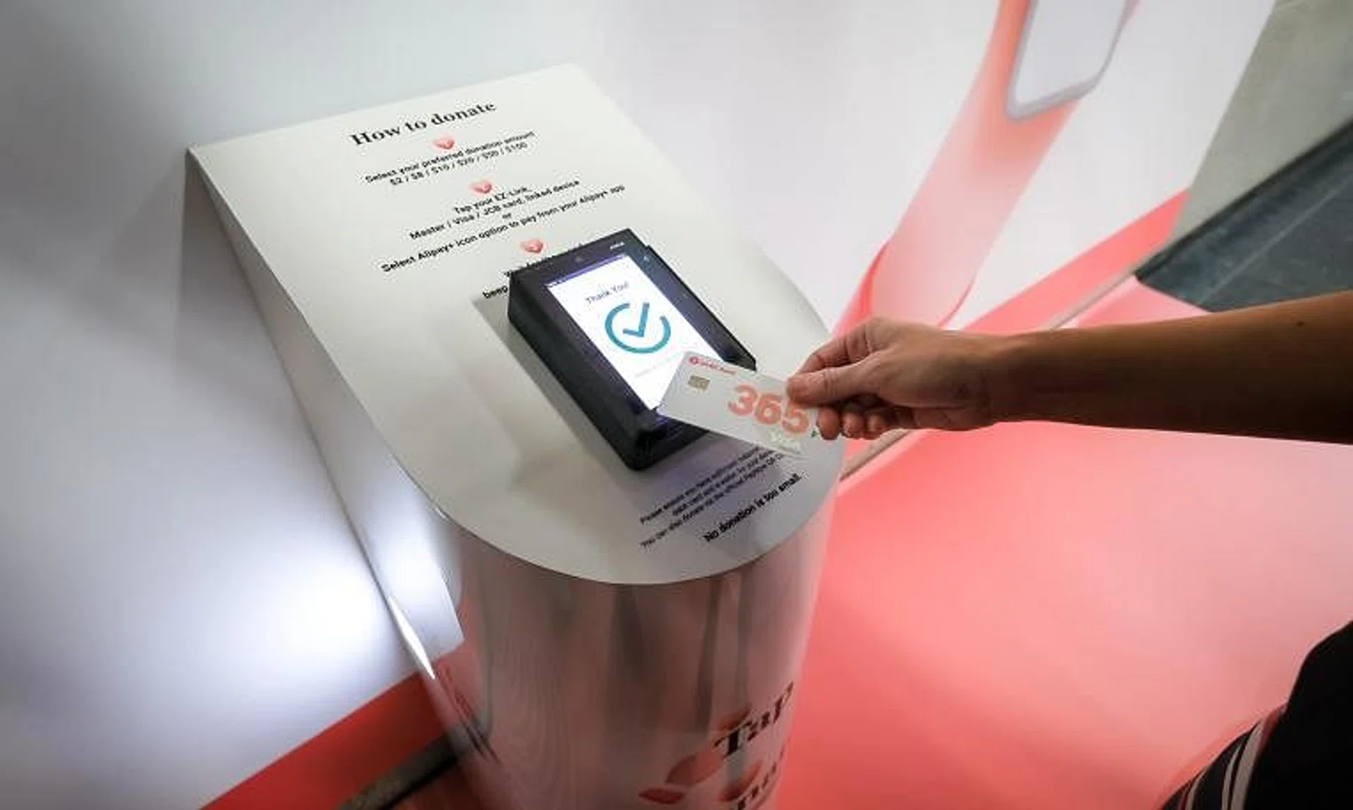 Members of the public can make donations using their ez-link cards or linked devices such as mobile phones and smartwatches.