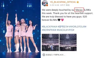 Blackpink mired in criticism for referring to fans from Macao as 'Macanese'