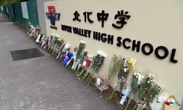 Teen who killed schoolmate with axe appeals against sentence