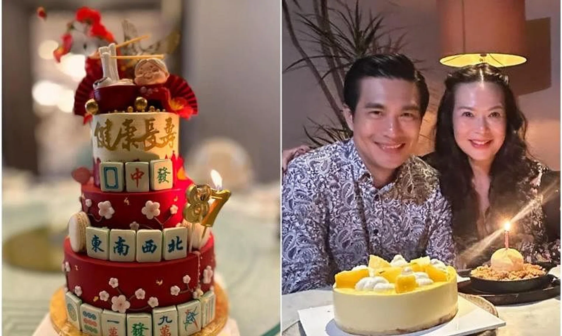 Celebrity Zoe Tay ordered a mahjong-themed cake for her mother's 87th birthday, while actor Pierre Png celebrated former actress-host Andrea De Cruz's 50th birthday.