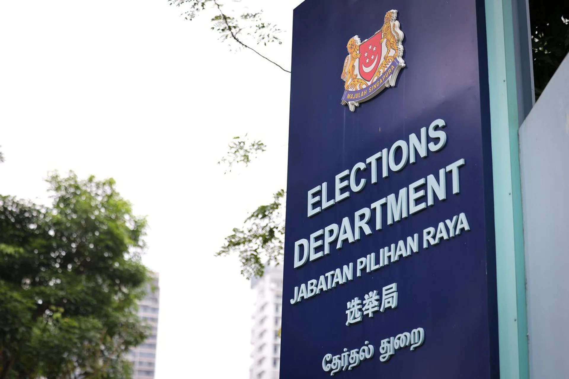 This may be the last update to the voter rolls before the next general election that is expected in the second quarter of the year.