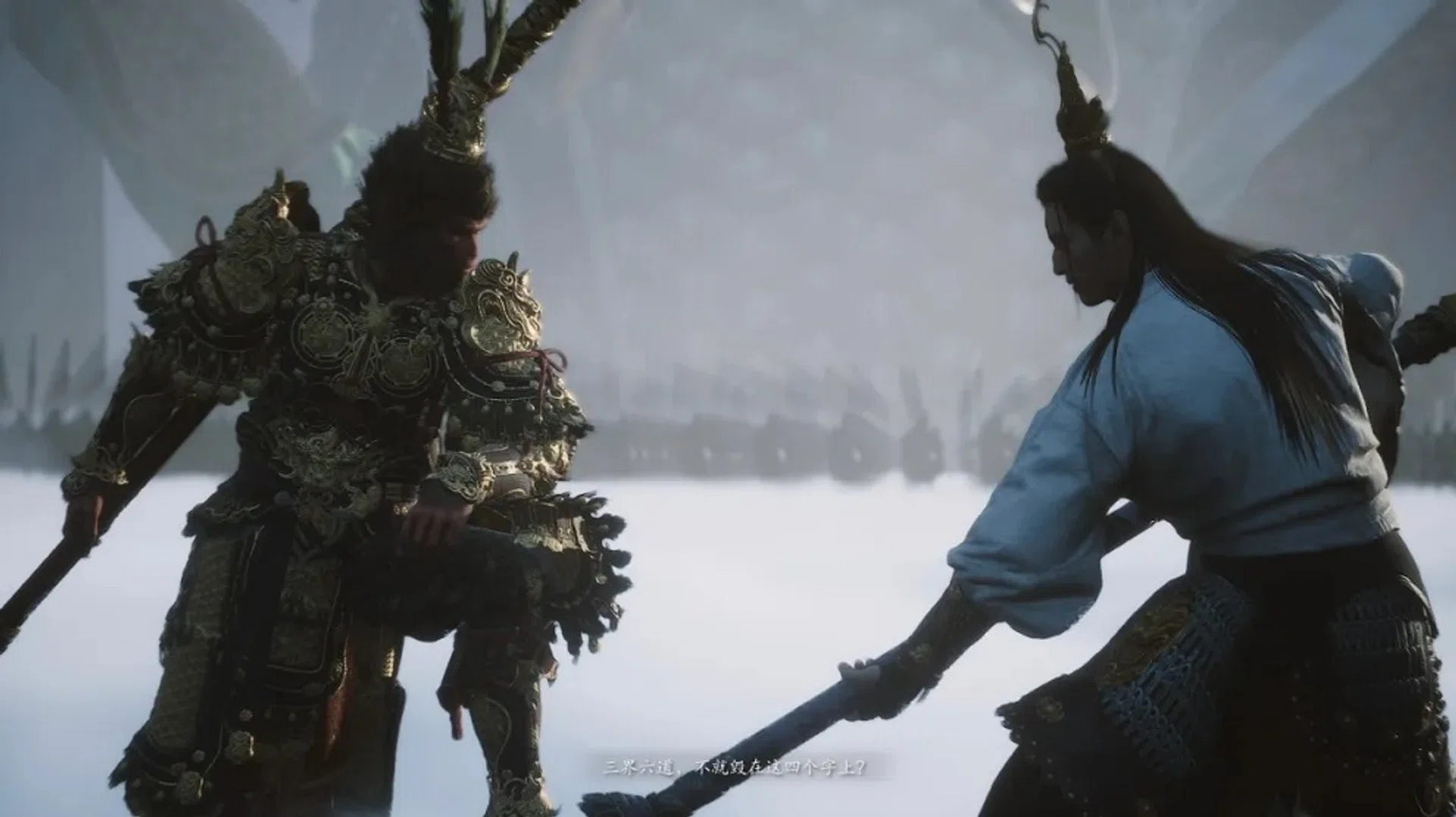 Black Myth: Wukong starts with a cinematic opening scene that acts as the tutorial. Photo:TechNode