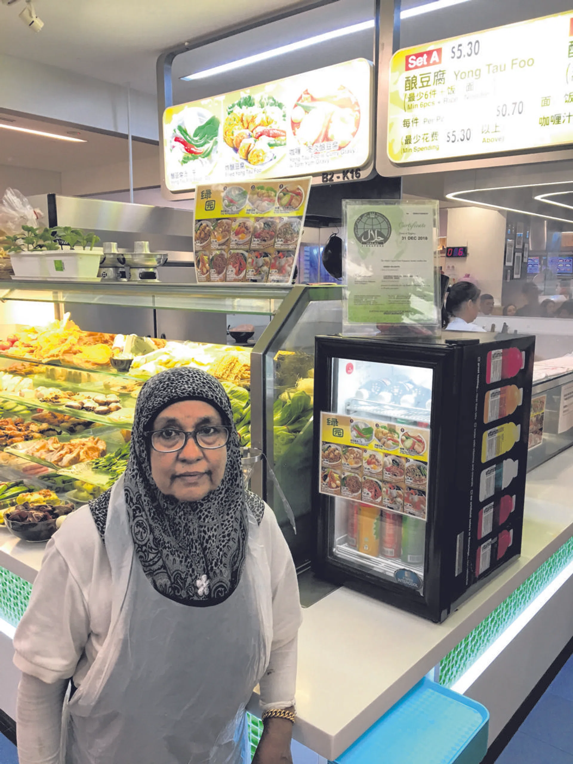 Madam Sakina Abdullah of Green Delights said business was hit following the confusion. 