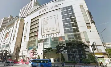 Rape threat flashes on Seoul department store's Christmas electronic display