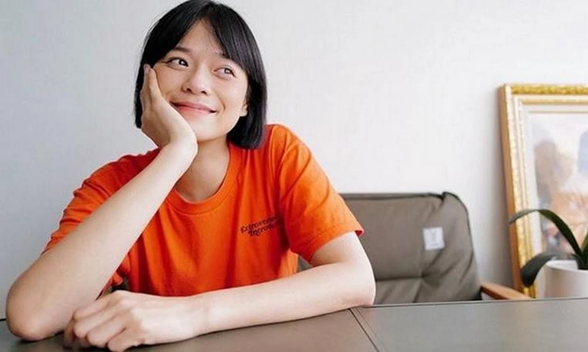 The 37-year-old actress described the move as "not a goodbye but a new beginning" in a social media post.