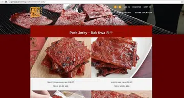 Bak kwa brands go online, newer brands say it helps sales