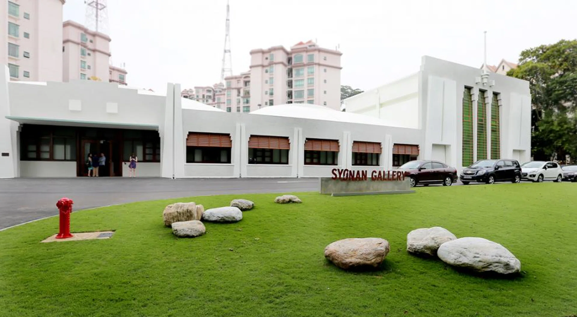 Syonan Gallery: War and its Legacies?, located at the historic Former Ford Factory