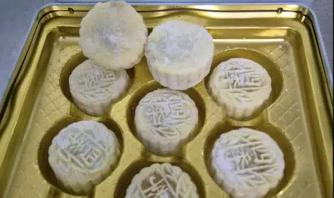 Recall of Four Seasons Durian's Mini D24 Durian Mooncake