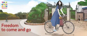 This is not a sanitary pad ad