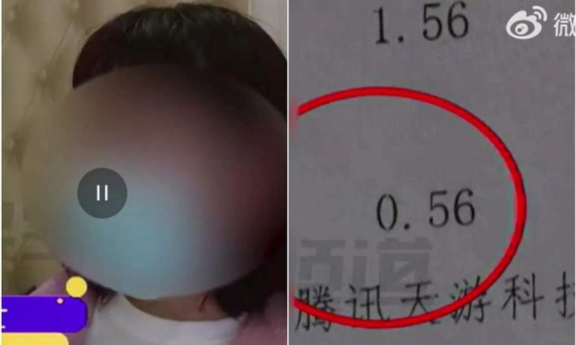 The girl's mother discovered that there was only 0.5 yuan left in her bank account after her daughter's spending spree.