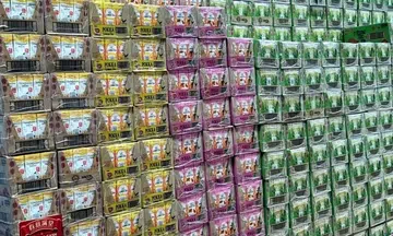 Wholesaler charged with exporting Pokka drinks worth over $340k to North Korea