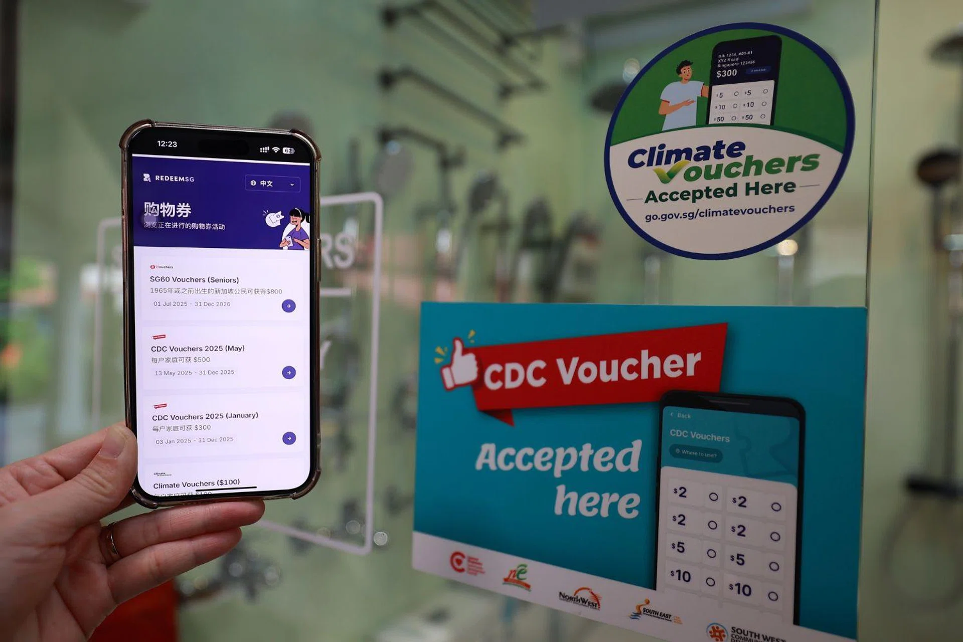 Netizens are divided on the effectiveness of CDC vouchers.