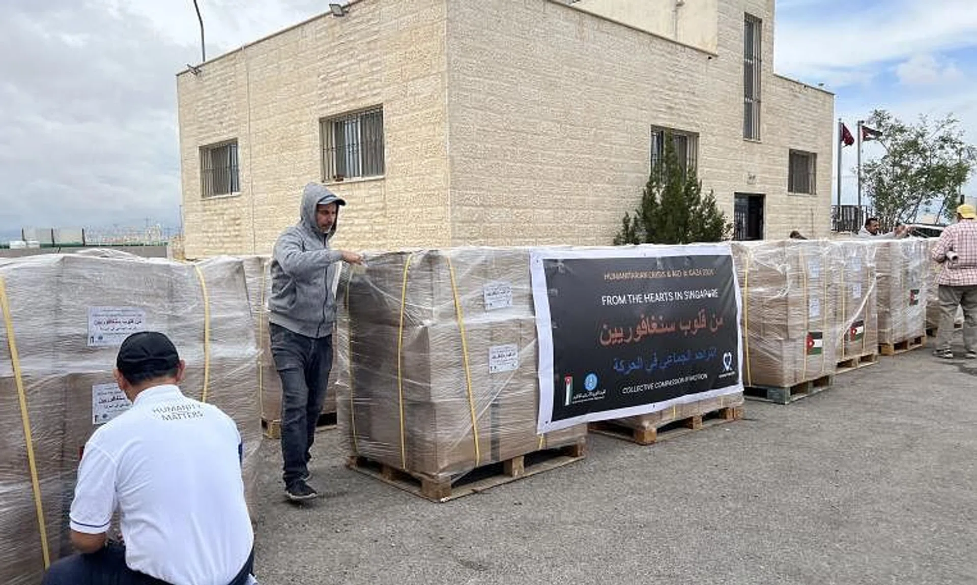 Humanity Matters, an interfaith group, said it put together 36 tonnes of food staples in the Jordanian capital Amman. 