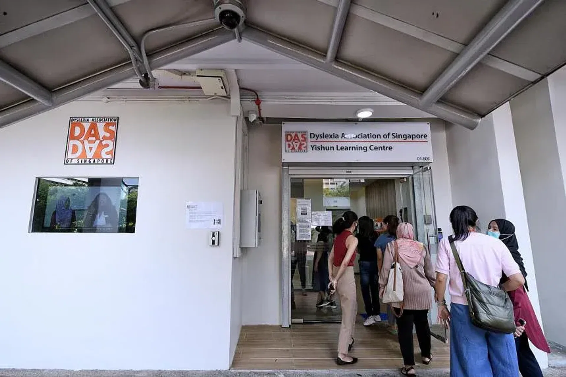 The centre has twice the capacity of a previous centre to serve children with dyslexia or other specific learning differences. 