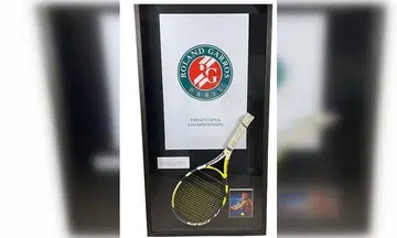 Nadal's 2007 French Open racket sells for $158k at auction