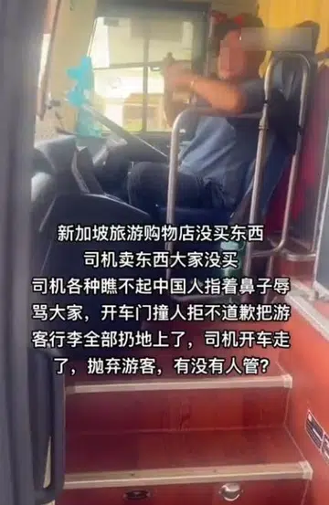 Tour bus driver allegedly ditches 20 passengers after souvenir snub