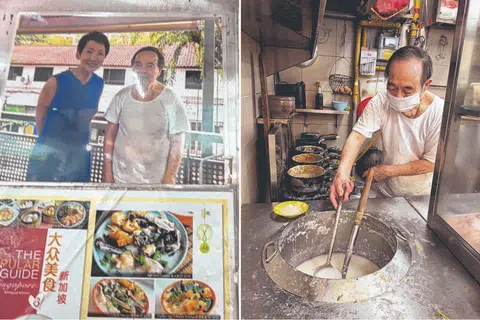 Decades-old porridge stall may close in 2026 amid struggles to find a successor