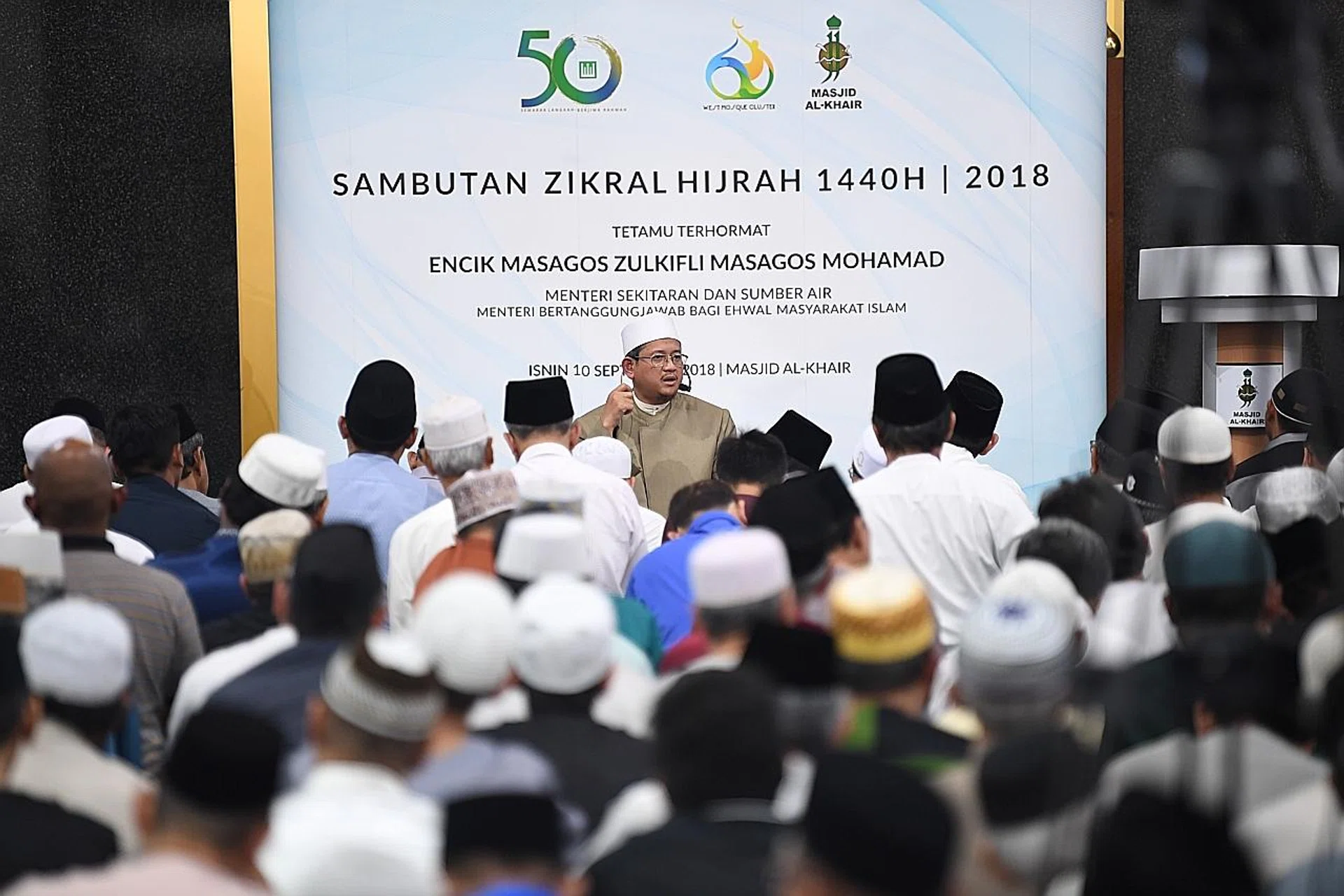 Mufti Fatris Bakaram giving a lecture at the commemoration of the Islamic New Year held at AlKhair Mosque yesterday. 
