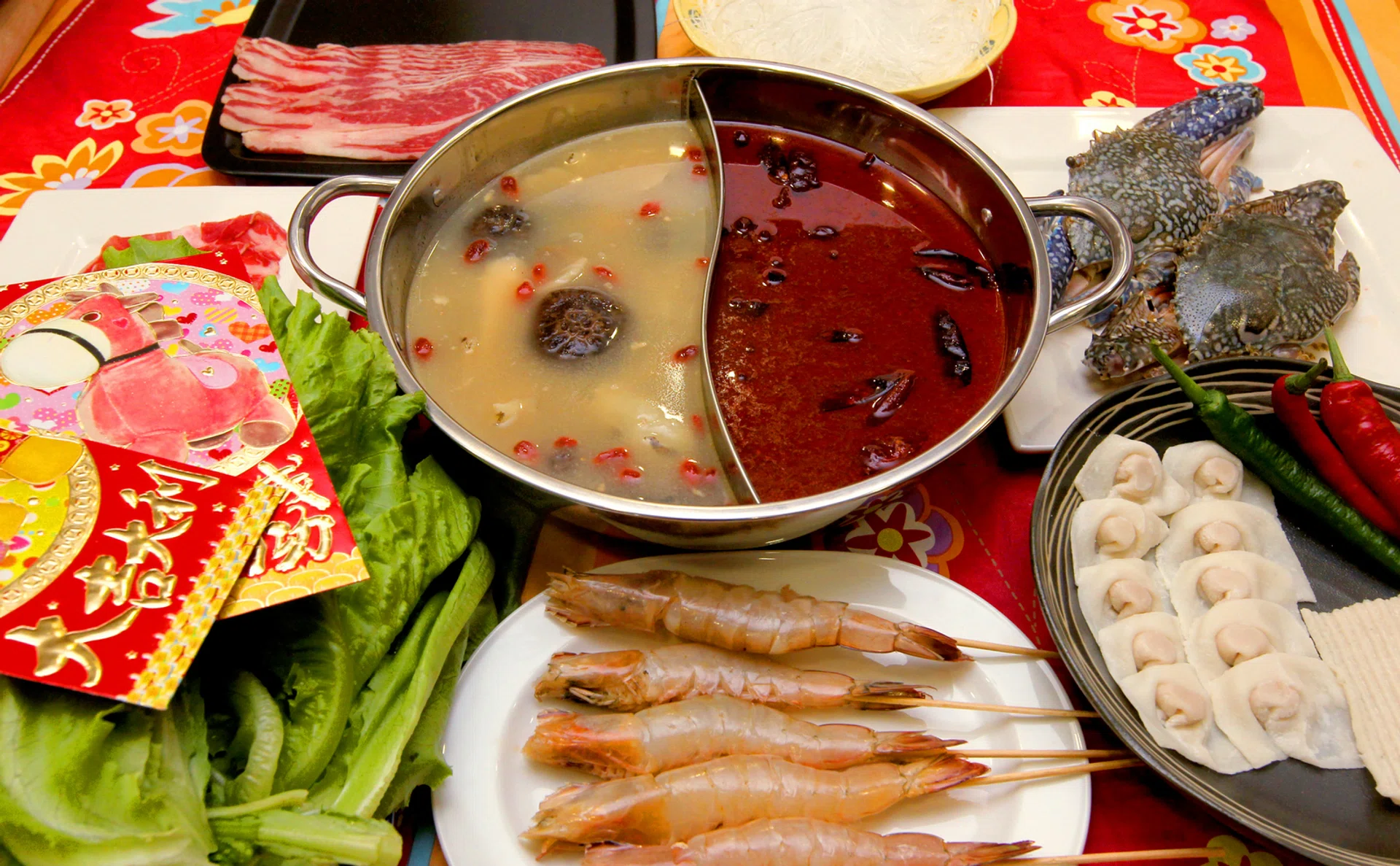 Yuan yang hotpot.
