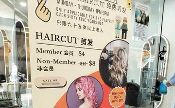 Elderly man goes for $8 haircut in Ang Mo Kio salon, ends up paying for $99 treatment