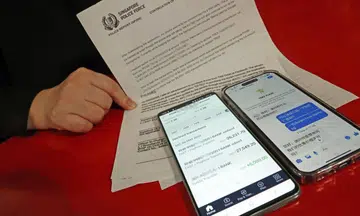 Woman downloads app to buy durians; ends up losing $50k in bank account