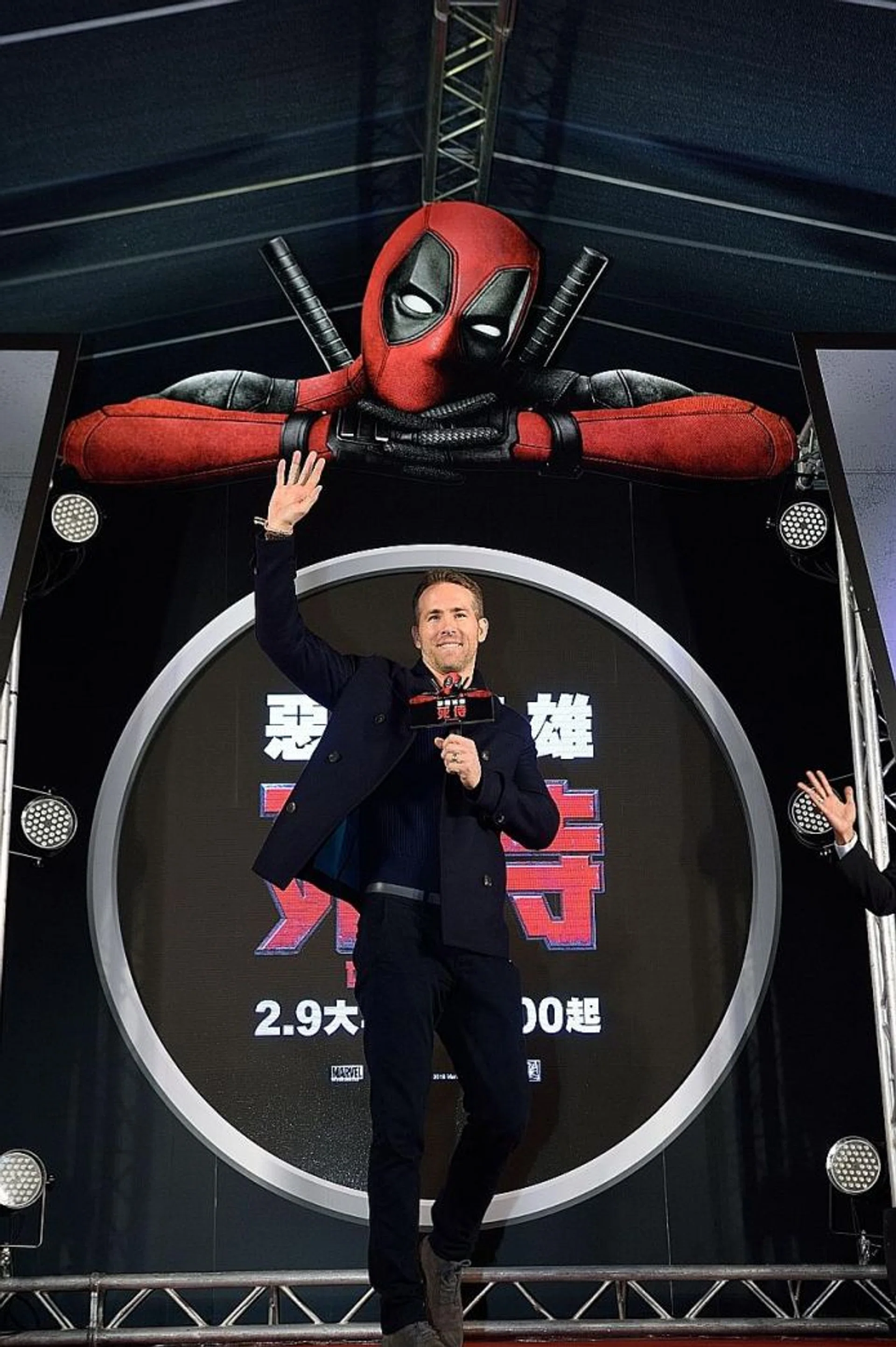 IN ASIA: US actor Ryan Reynolds getting a warm welcome on the red carpet at Deadpool's premiere at Vie Show Cinemas in Taipei on Thursday.