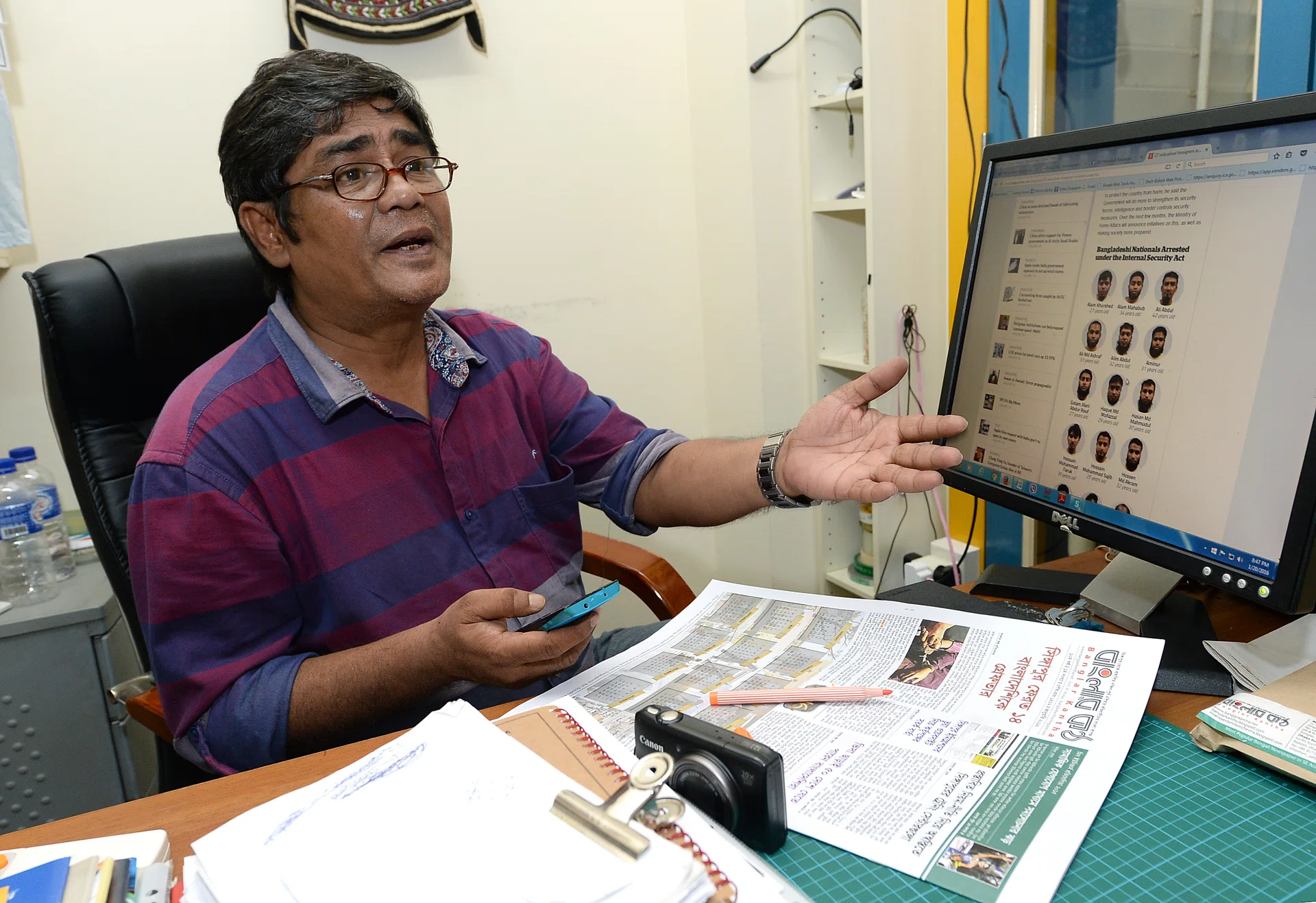 UPSET: Mr A.K.M. Mohsin, editor of Banglar Kantha. 